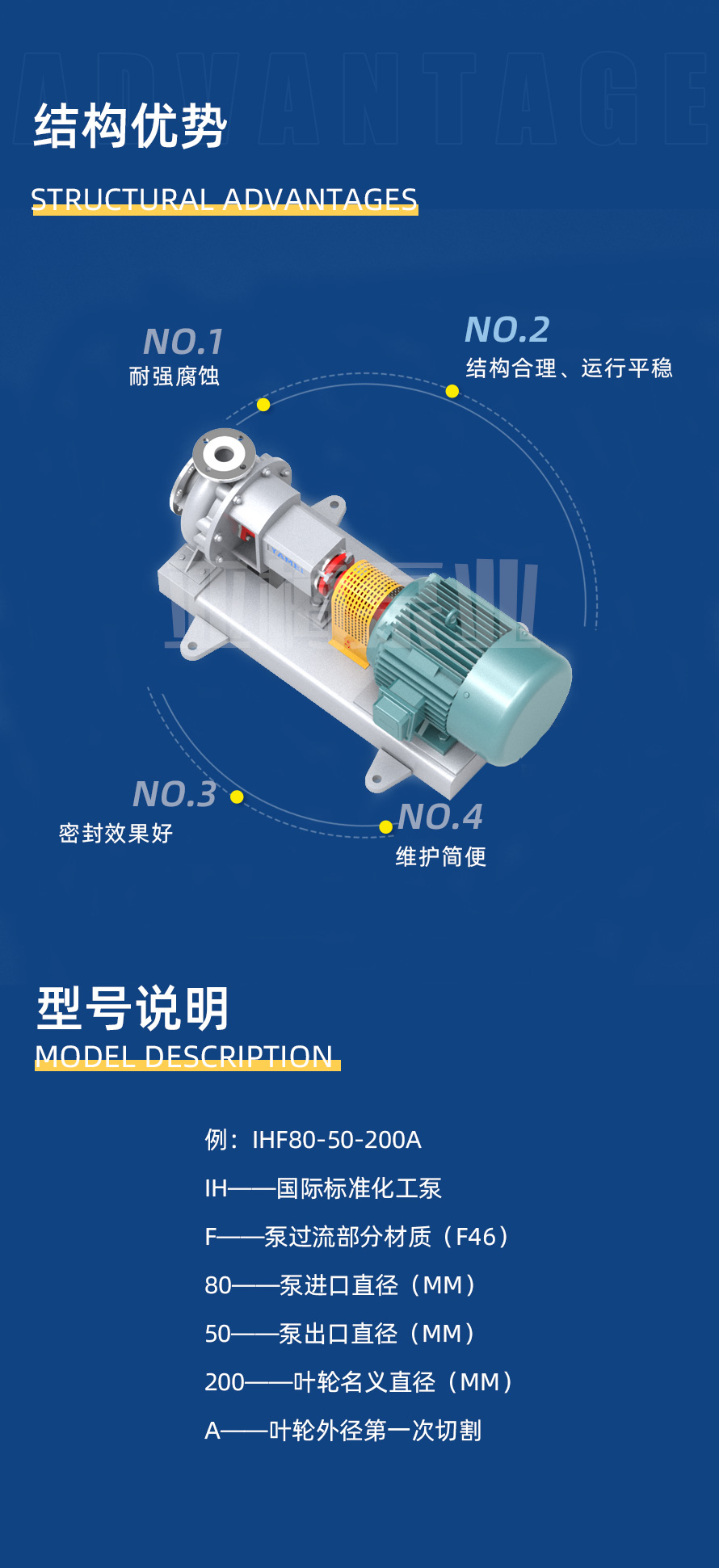 1737336698157292.jpg 1721282722982425.jpg